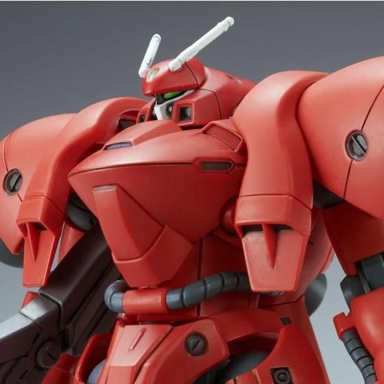 P-Bandai HGUC 1/144 Gerbera Tetra (Roll Out Ver.)