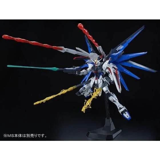 P-Bandai Expansion Effect Set for MG 1/100 Freedom Gundam Ver.2.0