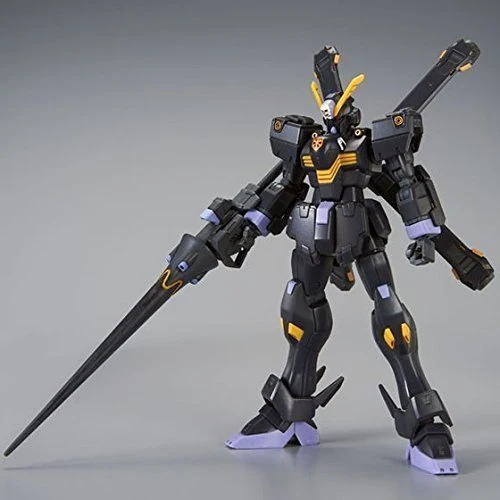 HGUC 1/144 Crossbone Gundam X 2 Plastic model Kit (Hobby Online Shop Limited)