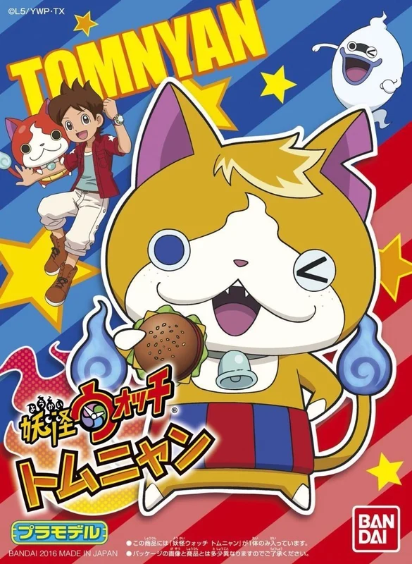 BANDAI Yo-Kai Watch TOMNYAN Plastic Model Kit NEW from Japan