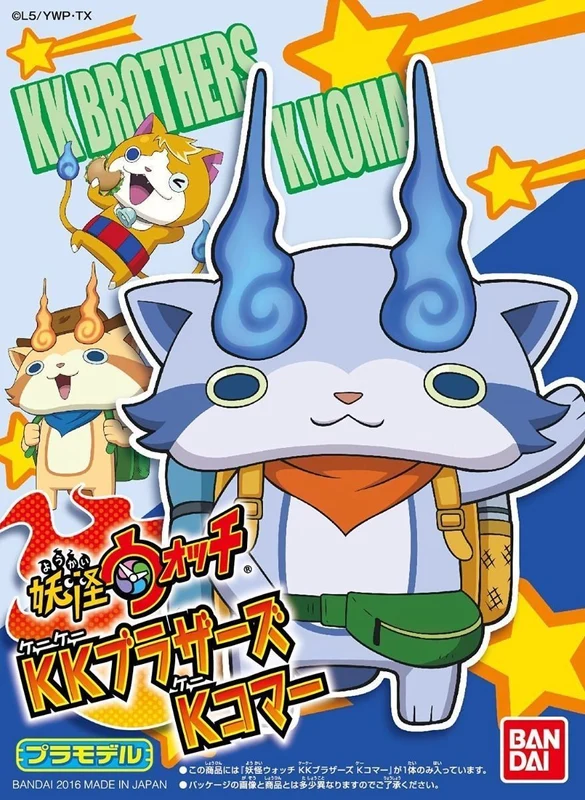 BANDAI Yo-kai Watch 17 KK Brothers K KOMA Plastic Model Kit NEW from Japan F/S