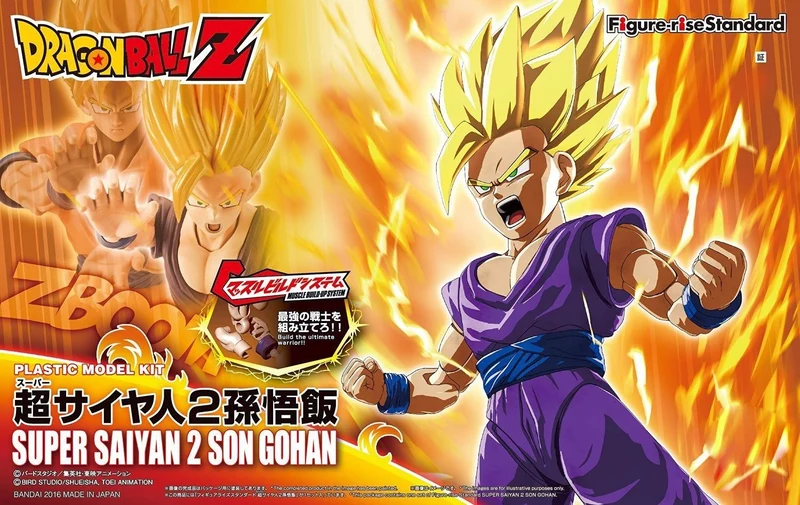 BANDAI Figure-rise Standard SUPER SAIYAN 2 GON GOHAN Model Kit Dragon Ball NEW