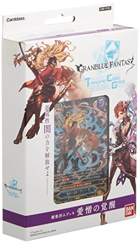 GRANBLUE FANTASY trading card game Pre-built deck Love and hate [GBF-ST01] NEW