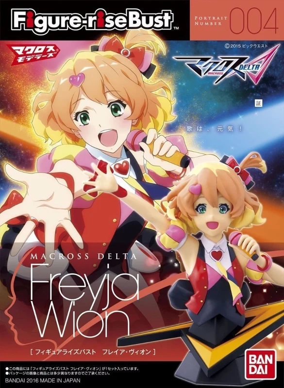 BANDAI Figure-rise Bust FREYJA WION Model Kit Macross Delta NEW from Japan