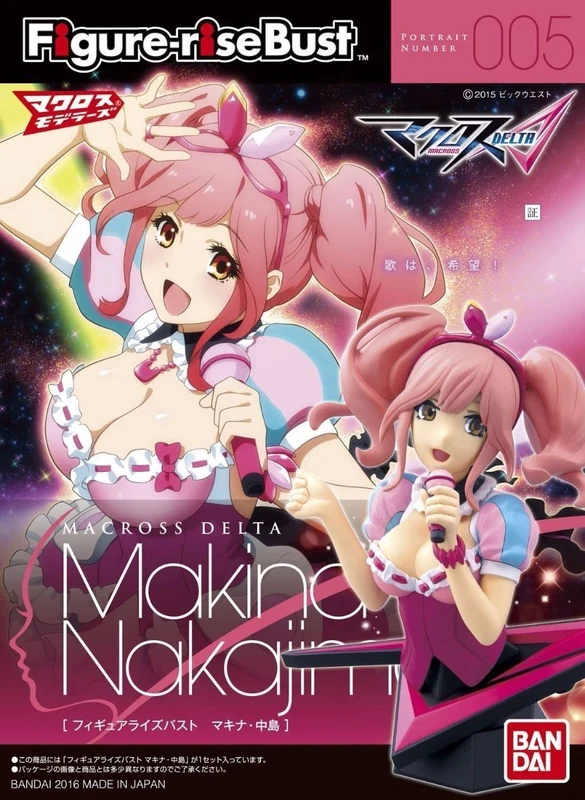 BANDAI Figure-rise Bust MAKINA NAKA Plastic Model Kit Macross Delta NEW Japan