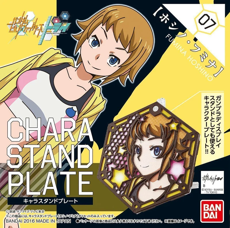 Character Stand Plate 07 FUMINA HOSHINO Gundam Build Fighters Tri BANDAI NEW F/S