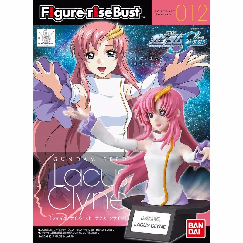 BANDAI Figure-rise Bust Gundam SEED LACUS CLYNE Model Kit NEW from Japan F/S