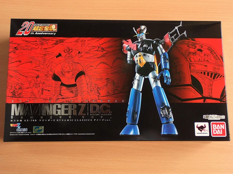 BANDAI 56915 Soul of Chogokin GX-70D DC Damage ver. Mazinger Z vs. Dark General