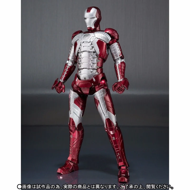 S.H.Figuarts Marvel IRON MAN MARK 5 V Action Figure BANDAI NEW from Japan