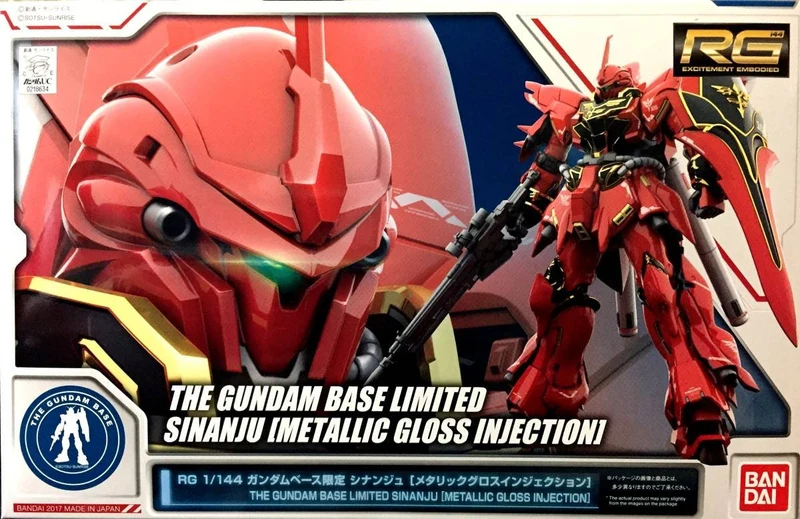 RG 1/144 Gundam Base Ltd. Sinanju Metallic Gloss Injection Gundam Unicorn 186342