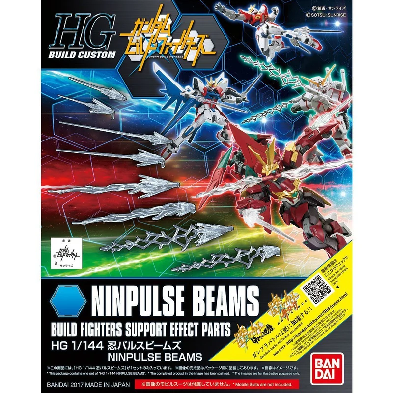 BANDAI HGBC 1/144 NINPULSE BEAMS Model Kit Gundam Build Fighters NEW from Japan