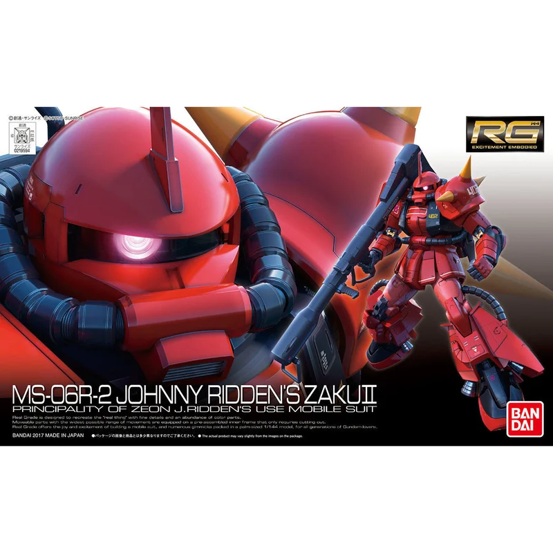 BANDAI RG 1/144 MS-06R-2 JOHNNY RIDDEN'S ZAKU II Model Kit Gundam NEW from Japan