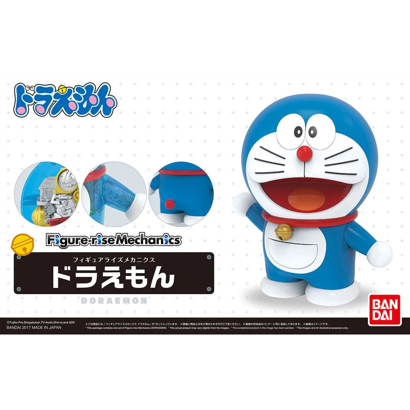 Figure-rise Mechanics DORAEMON Plastic Model Kit BANDAI NEW from Japan