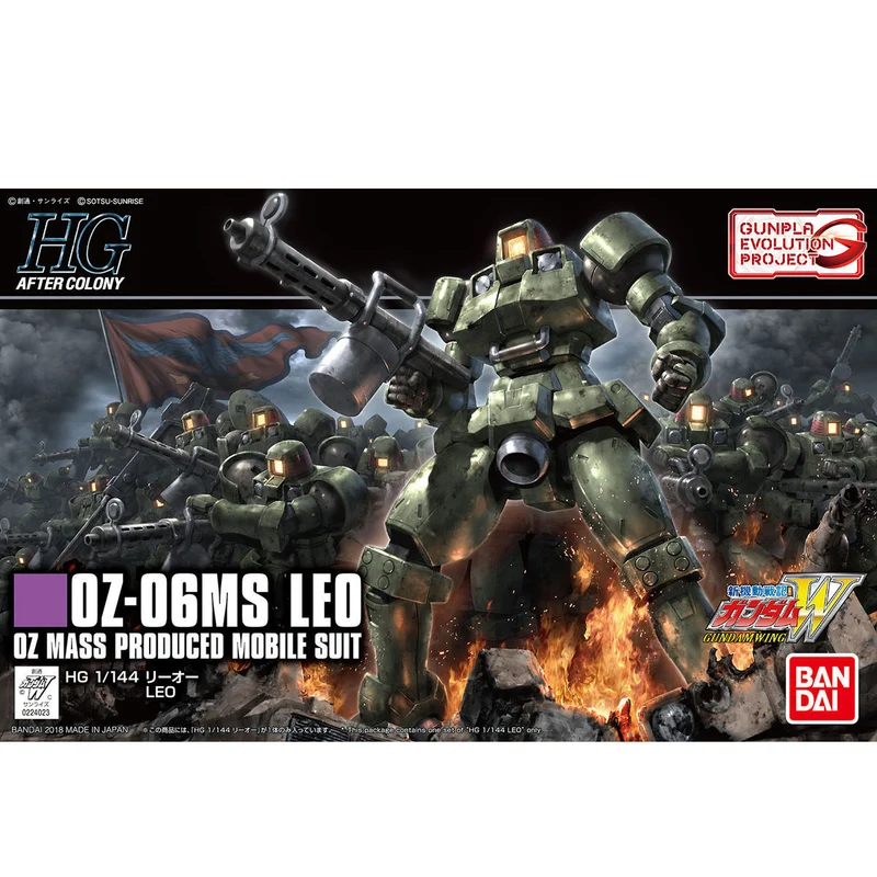 BANDAI HGAC 1/144 OZ-06MS LEO Plastic Model Kit Gundam W NEW from Japan