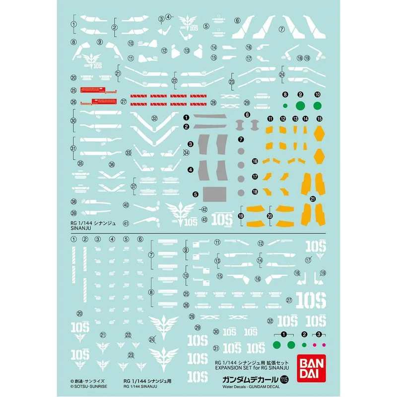 BANDAI GUNDAM DECAL No.115 for RG 1/144 SINANJU Mobile Suit Gundam UC NEW