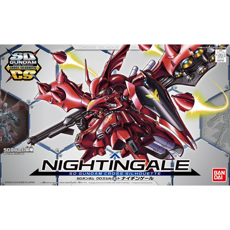 BANDAI SD Gundam Cross Silhouette MSN-04II NIGHTINGALE Model Kit Gundam CCA NEW