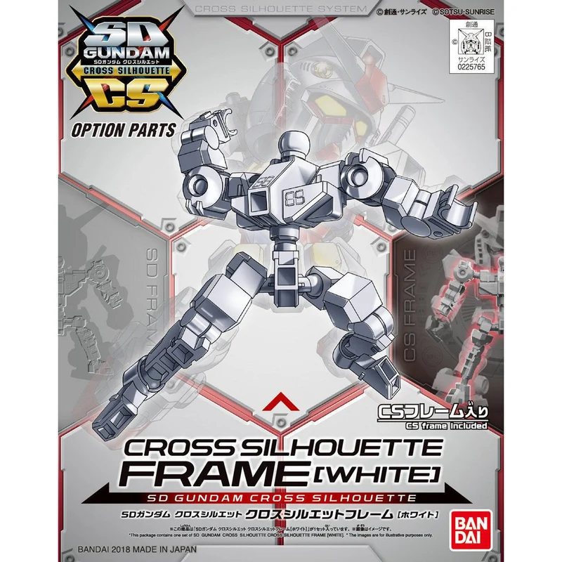 BANDAI SD Gundam CROSS SILHOUETTE FRAME WHITE Plastic Model Kit NEW from Japan