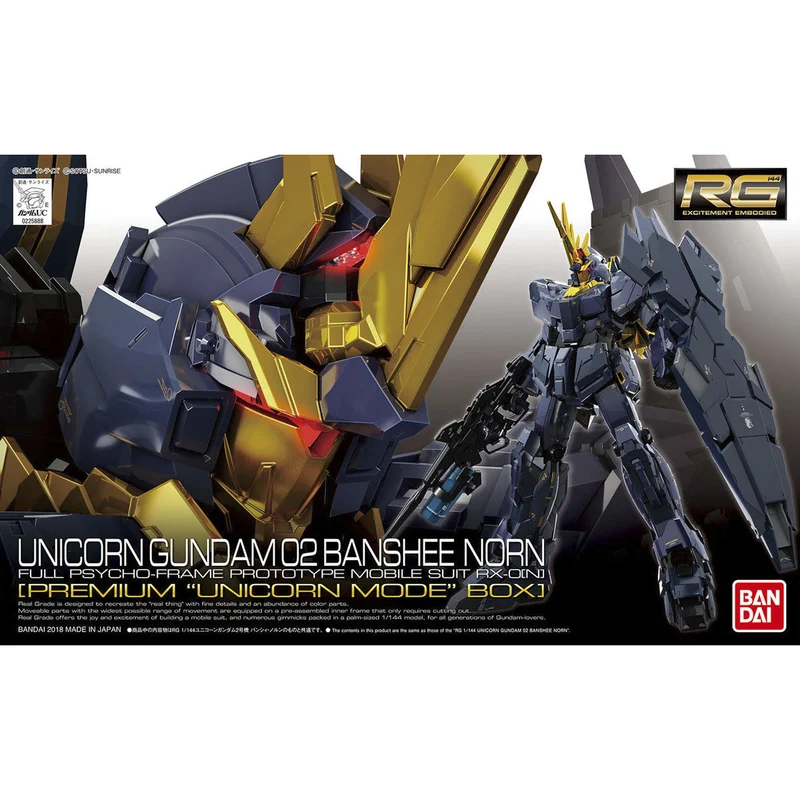 BANDAI RG 1/144 RX-0 UNICORN GUNDAM 02 BANSHEE NORN PREMIUM UNICORN MODE BOX NEW