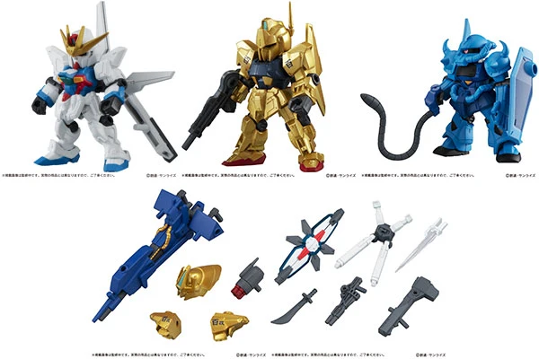 BANDAI - [BOX] 機動戰士高達ENSEMBLE11 (REPEAT) Y500( BOX OF 10)(4549660404651)