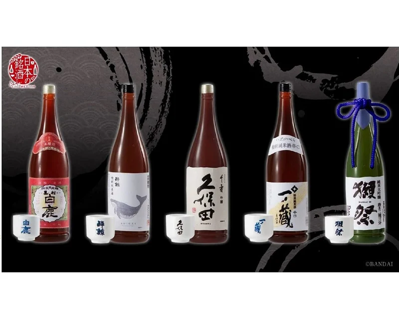 BANDAI Japanese Sake Collection Set of 5 Full Complete Set Gashapon toys NEW