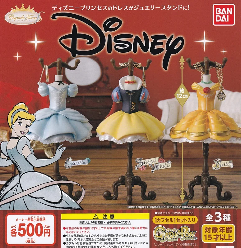 BANDAI Capsule Torso Disney Set of 3 Full Complete Set Gashapon toys Figure NEW