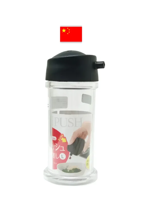 LC MOLHEIRA 1PC 120ml 2037 - Frasco para molhos. Origem: China