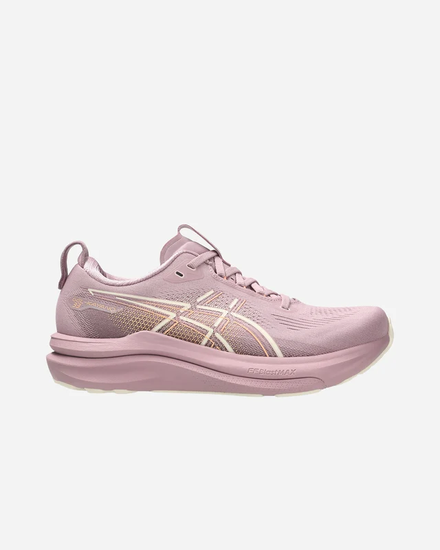 SCARPE RUNNING ASICS GEL-KAYANO 33 W 500 / 8H