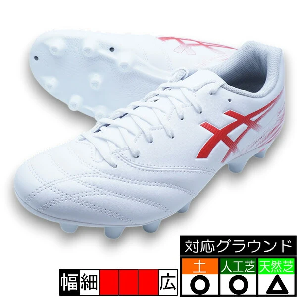 DS LIGHT CLUB WIDE アシックス asics 1103A128-102 ホワイト フラッシュレッド サッカースパイク / 24.0cm