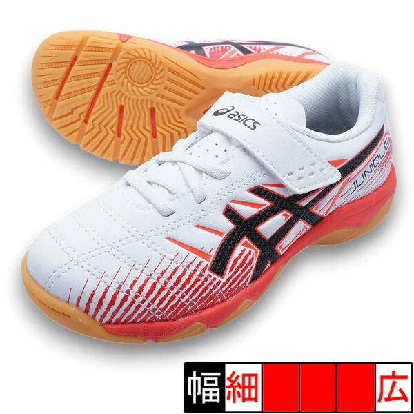 JUNIOLE 7 IN アシックス asics 1104A055-102 ホワイト フラッシュレッド ジュニア フットサルシューズ インドア 室内用 / 18.0cm