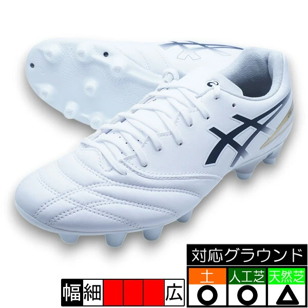 DS LIGHT ADVANCE アシックス asics 1103A125-103 ホワイト ネイビー サッカースパイク / 28.5cm