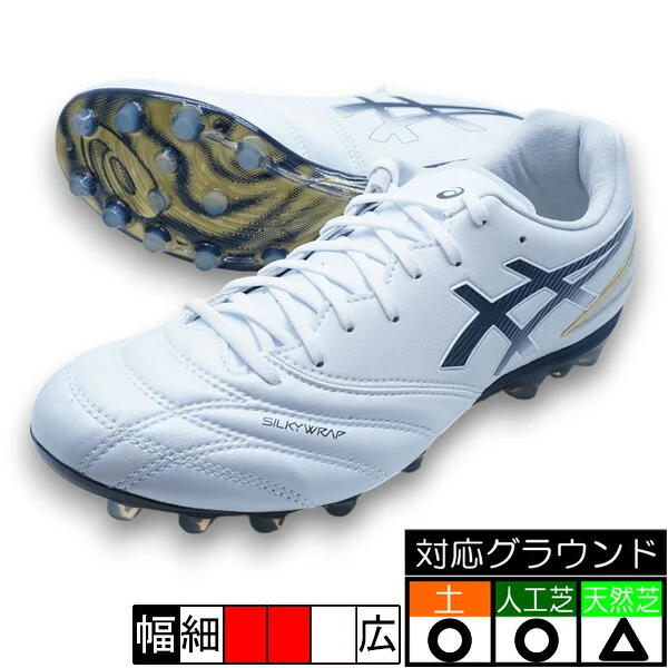 DS LIGHT PRO AG アシックス asics 1103A127-103 ホワイト ネイビー サッカースパイク / 24.5cm