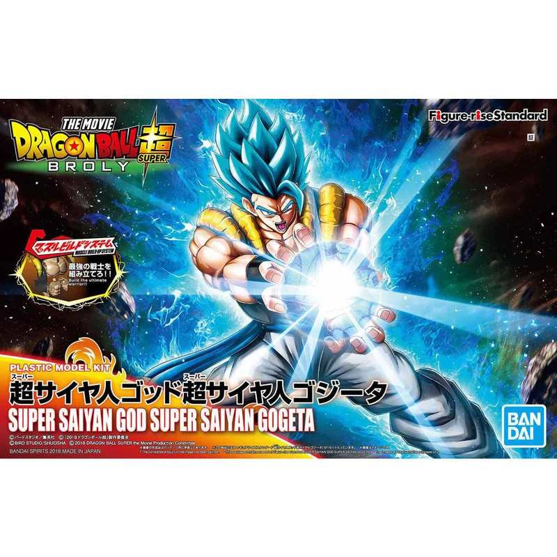 Figure-rise Standard Dragon Ball SUPER SAIYAN GOD SUPER SAIYAN GOGETA Kit NEW