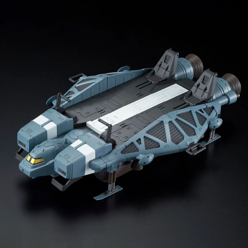 P-Bandai RE/100 1/100 Type 89 Base Jabber (Unicorn Ver.)