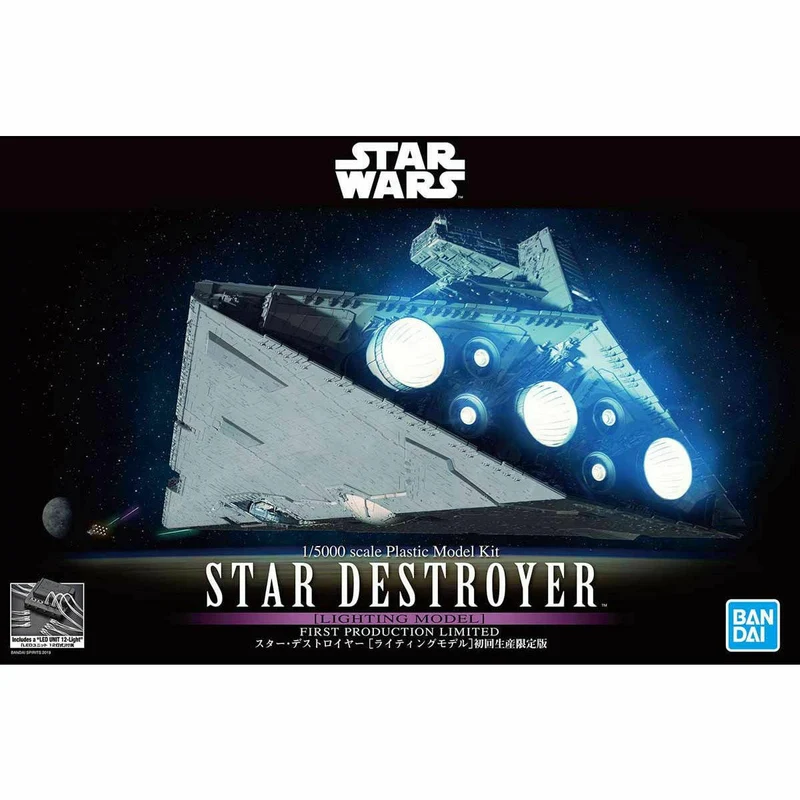 BANDAI Star Wars 1/5000 STAR DESTROYER LIGHTING MODEL FIRST PRODUCTION LIMITED