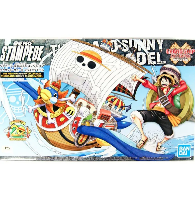 Bandai - 海賊王偉大的海盜船系列 烈陽號飛行形態 Y2200 (BAN577948) (4573102577948)