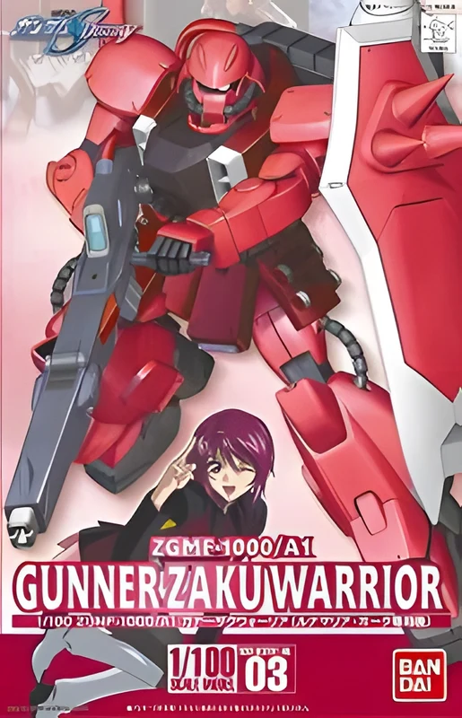 HG 1/100 #03 Gunner Zaku Warrior