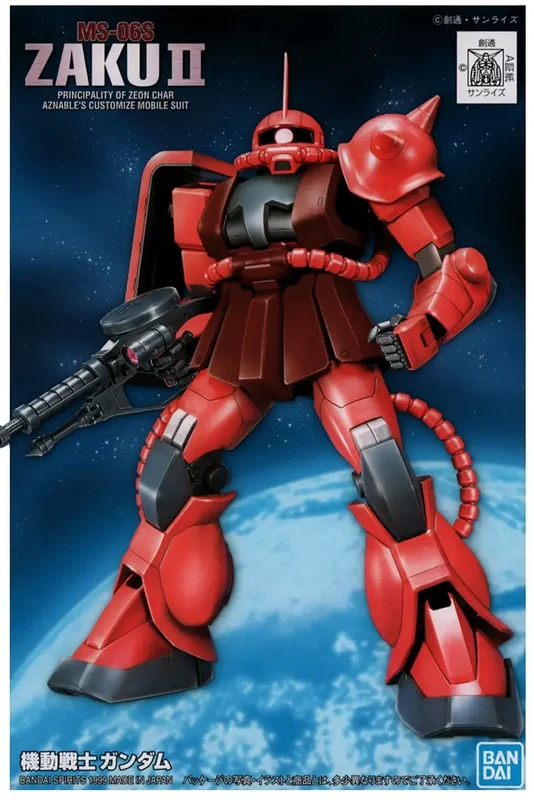BANDAI - FG 1/144 MS-06S 馬沙専用渣古 IIY500 (BAN579577)(4573102579577)