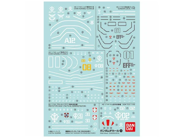 BANDAI - 機動戰士高達#105 機動戰士高達 THE ORIGIN 系列 泛用水貼 1 Y500 (4573102579690)