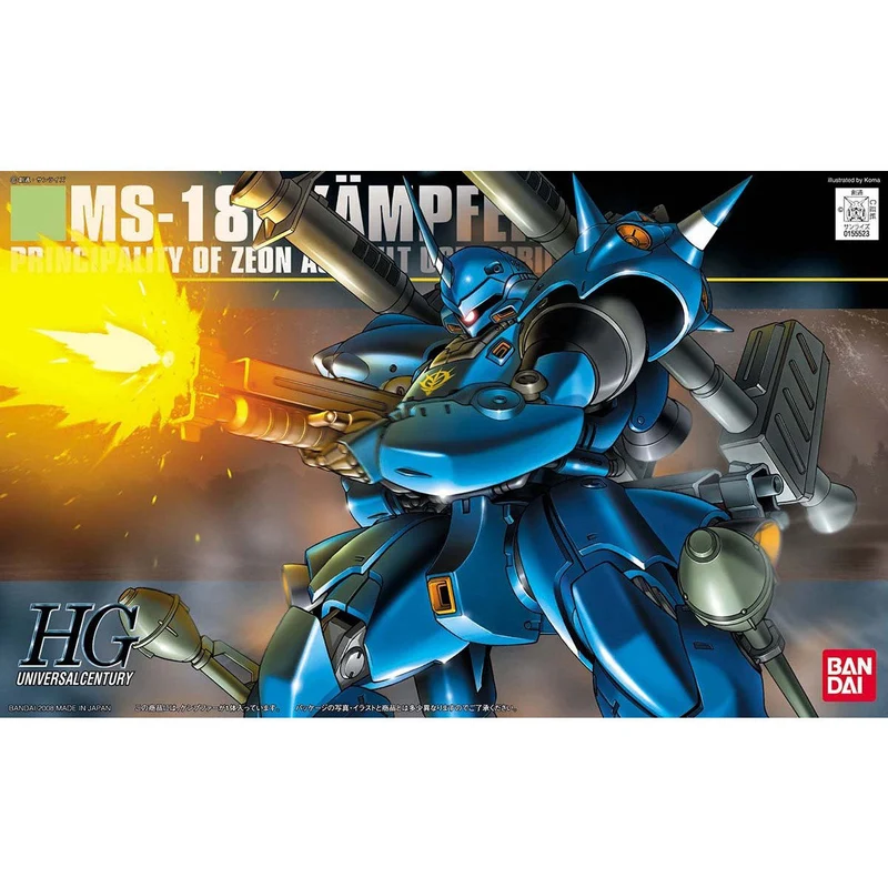 BANDAI - HGUC 1/144 京寶梵 Y2000 (BAN579829)(4573102579829)