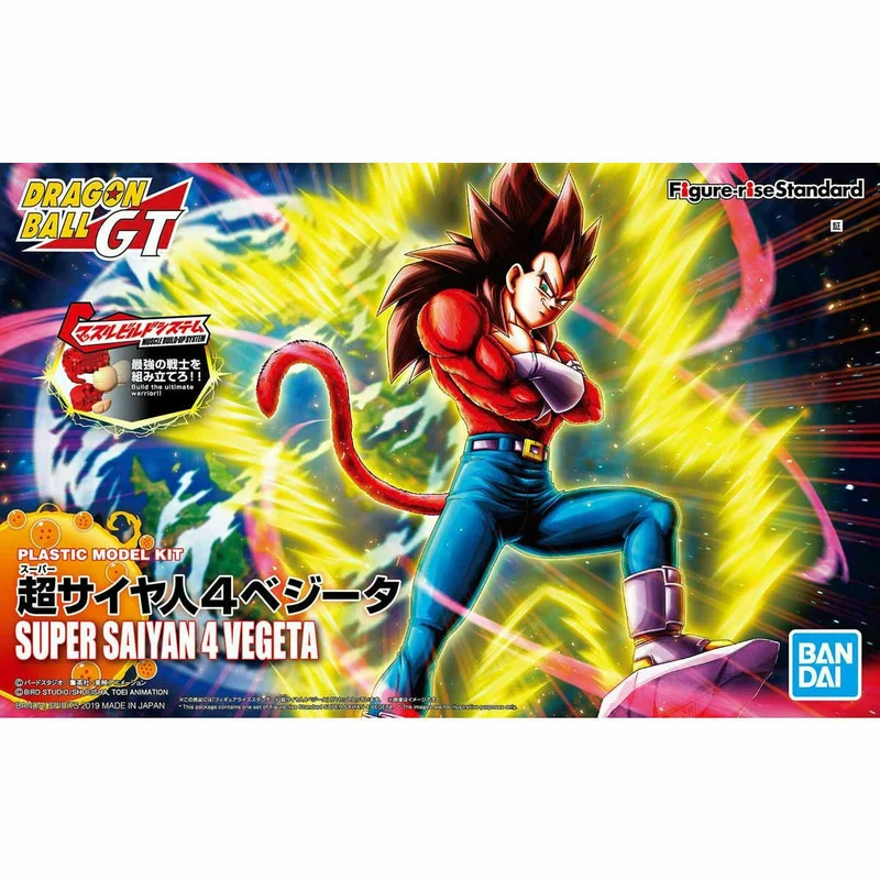 Figure-rise Standard SUPER SAIYAN 4 VEGETA (Renewal Ver) Model Kit BANDAI NEW