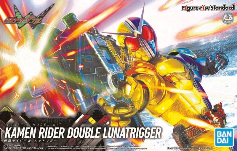 Figure-rise Standard Masked Kamen Rider W LUNATRIGGER Model Kit BANDAI NEW