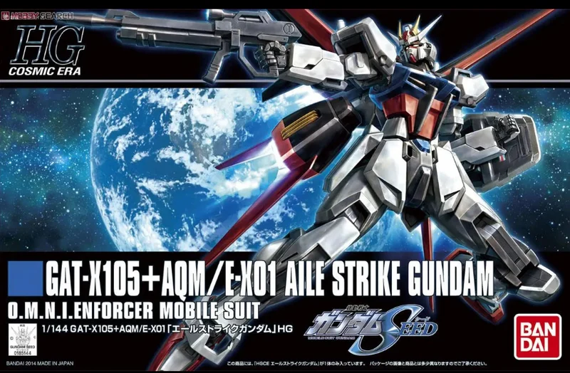 BANDAI - HGCE 1/144 GAT-X105+ AQM/ E-X01 突擊高達機動型 Y1500(4573102587794) 現貨