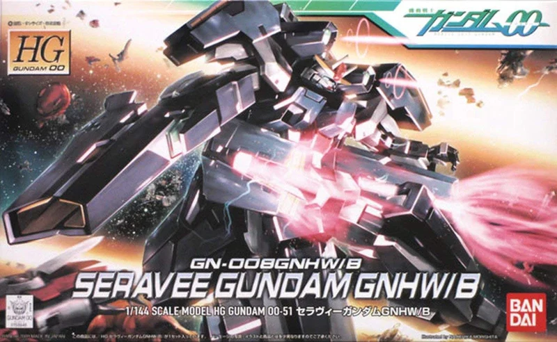 Bandai - Gundam HG 模型 1/144 舒拉華高達Y2000(4573102587831)