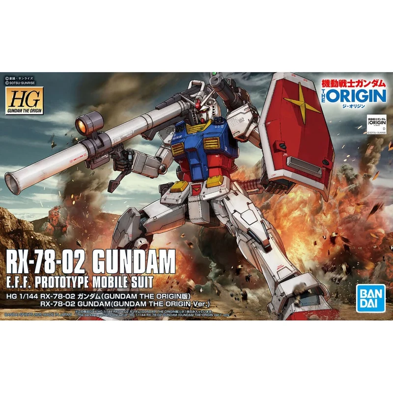 Bandai - HG 1/144 RX-78-2高達 (高達THE ORIGIN Ver.) Y2500 (BAN589293) (4573102589293) 現貨