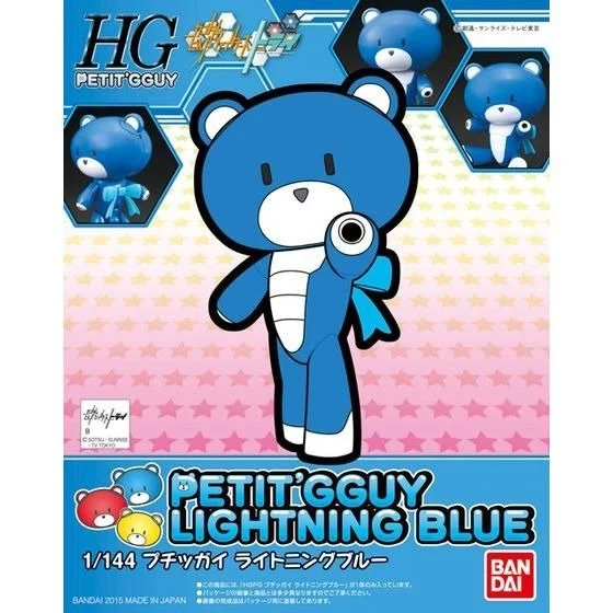 Bandai - HG 高達創戰者TRY 1/144 Petit'gguy 閃電藍 Y450(BAN591463)(4573102591463) 現貨
