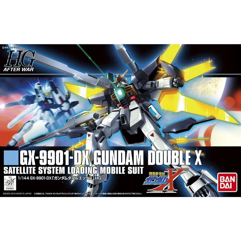 BANDAI - HGAW 163 1/144 GX-9901-DX DOUBLE X高達 Y1900 (BAN591661)(4573102591661) 現貨