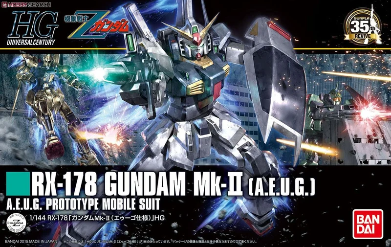 Bandai - HG 1/144 高達Mk-Ⅱ 奧干配色Y1500(BAN591685)(4573102591685) 現貨