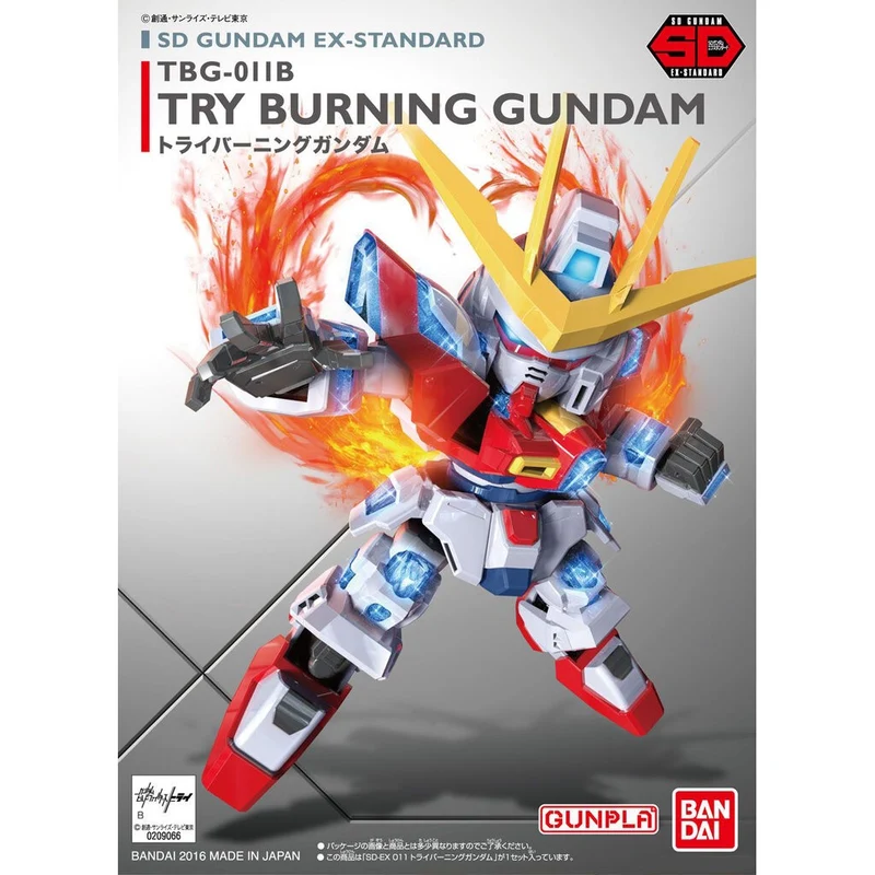BANDAI - SD EX-Standard 011 Try Burning Gundam 試驗燃燒高達 Y600 (BAN592545)(4573102592545)