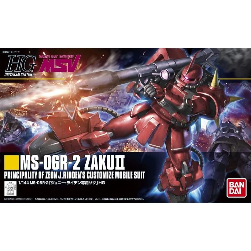 BandaiSpirits HGUC MS-06R-2 Johnny Ridden Zaku II 1/144 Plastic Model Kit 202442