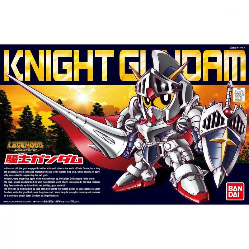 BANDAI - SD高達 BB戰士370 LEGEND BB 騎士高達 Y1000 (4573102604156) 現貨
